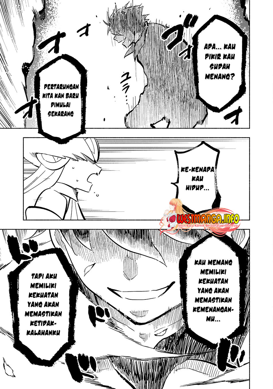 Kono Sekai de Ore Dake ga [level Up] wo Shitteiru chapter 21